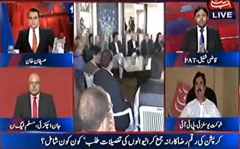 Qazi Shafique with Saifan Khan on Aab takk News in Benaqaab - 28th September 2016