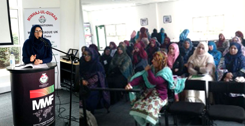 MWL UK North Zone holds Training Workshop