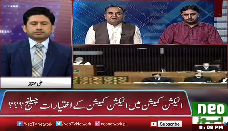 Qazi Shafique with Ali Mumtaz on Neo News in Tabdeeli - 10th October 2016