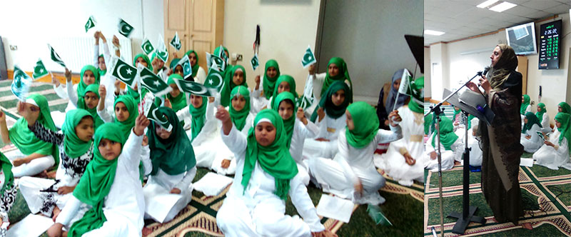 Independence Day celebrated by MWL Alum Rock