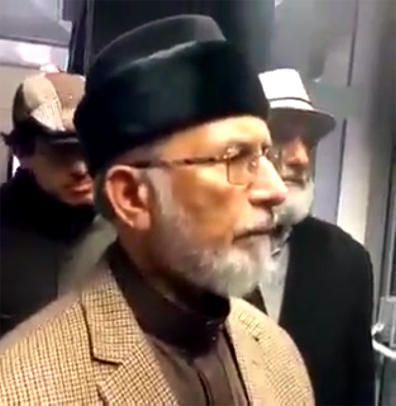 Dr Qadri's talk to media on London Airport - 06 November 2016