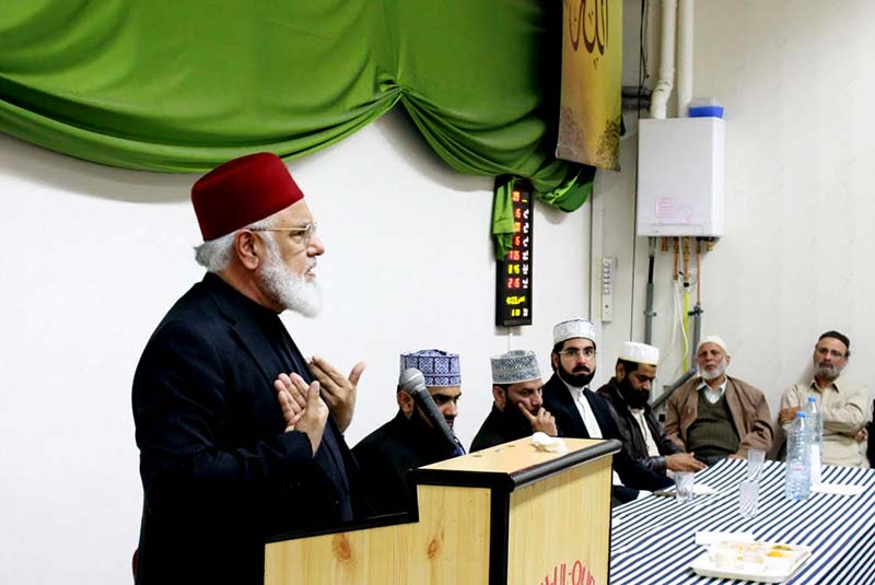 ہالینڈ: دی ہیگ میں پیغام شہادت امام حسین کانفرنس