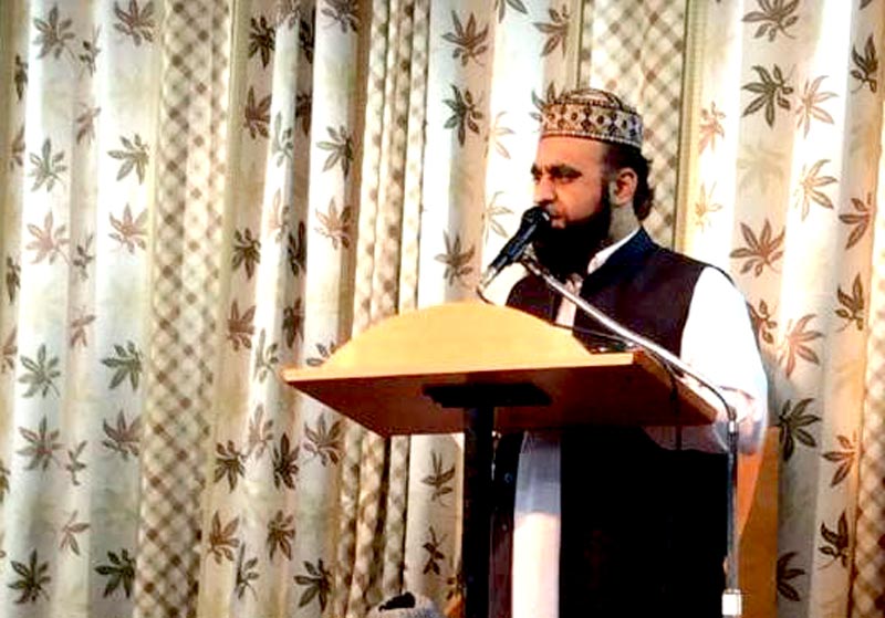 یونان: منہاج اسلامک سینٹر ایتھنز میں ’داتا علی ہجویری سمینار‘