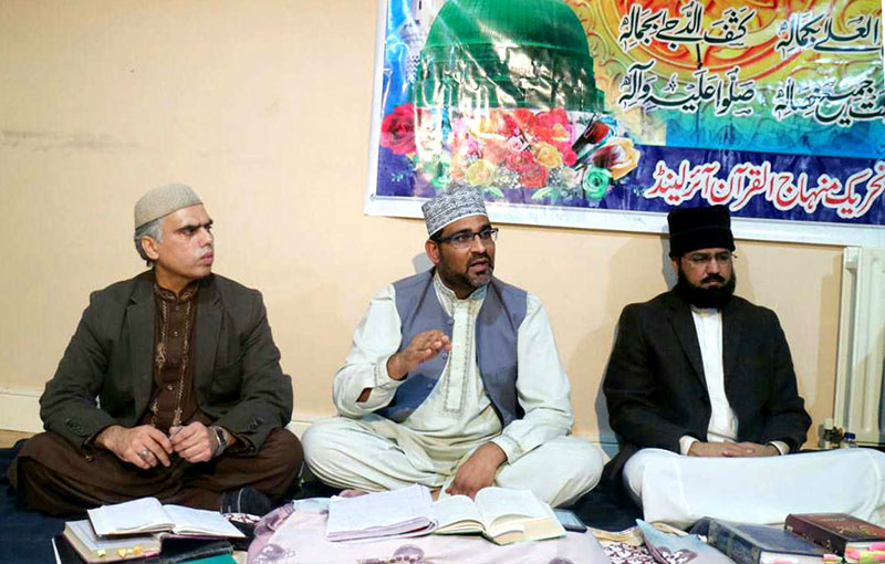  آئرلینڈ: ڈبلن میں استقبال ربیع الاول محفل میلاد