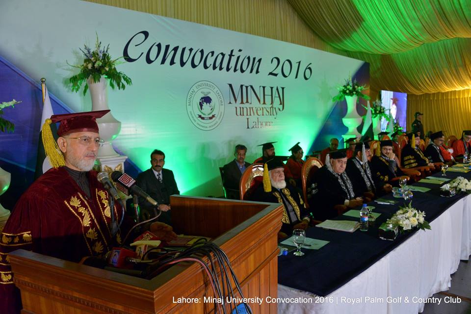 Education aimed at service to humanity our motto: Dr Tahir-ul-Qadri