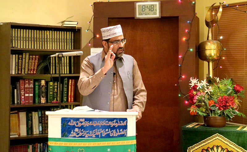 آئرلینڈ: منہاج القرآن انٹرنیشل کی سیرت النبی (ص) کانفرنس
