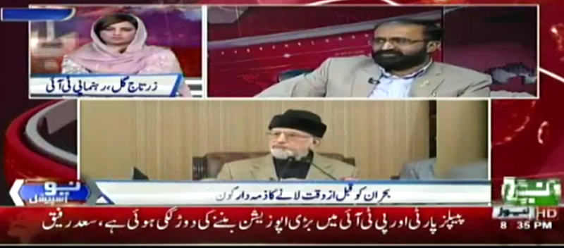 Umar Riaz Abbasi with Ahmed Qureshi on Neo News in Neo Special - 29th October 2016