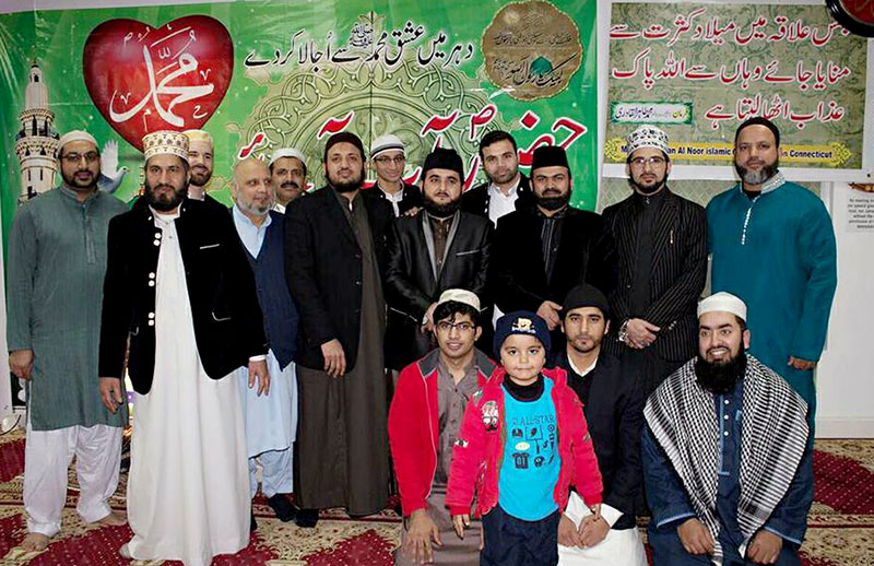 امریکہ: کنیکٹیک میں میلاد کانفرنس