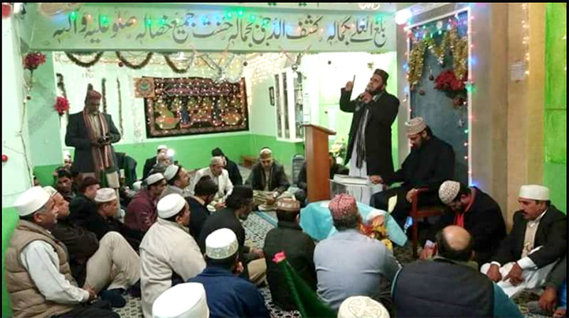یونان ربیع الاول میں محافل میلاد