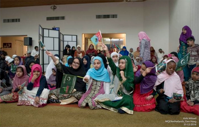 ہالینڈ: دی ہیگ میں بچوں کی محفل میلاد