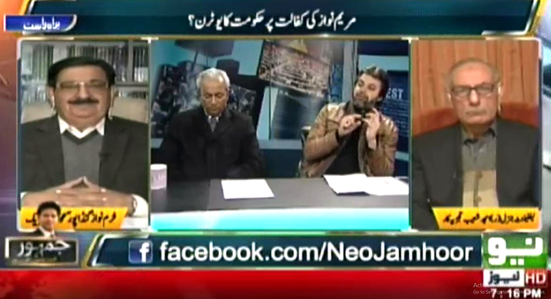 khurram Nawaz Gandapur With Fareed Rais on Neo News in Jamhoor - 17th January 2017