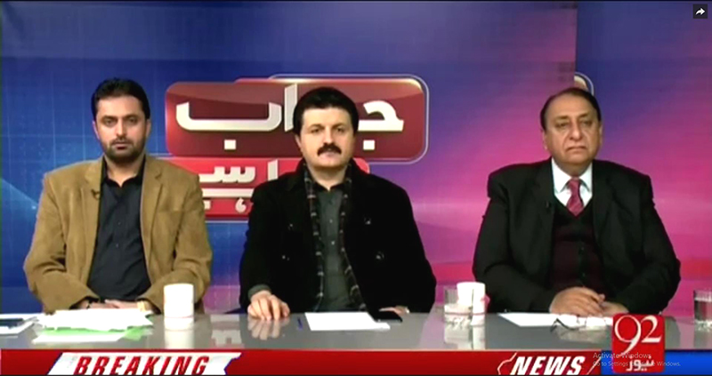 Qazi Shafiq-ur-Rehman with Dr. Danish on 92 News in Jawab Chahiye - 25th January 2017