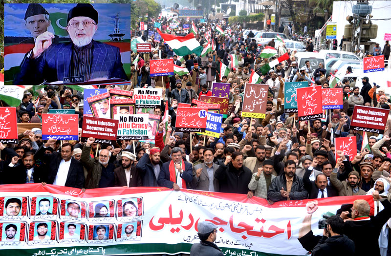Final round to be announced if all doors for justice closed: Dr Tahir-ul-Qadri