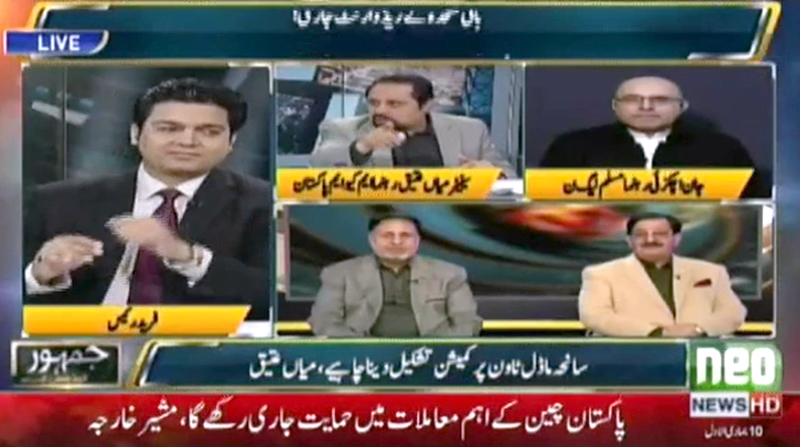 khurram Nawaz Gandapur With Fareed Rais on Neo News in Jamhoor - 7th February 2017