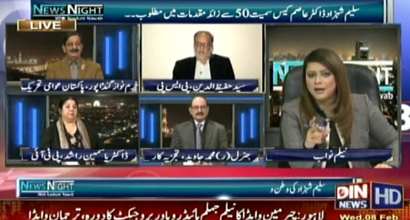 khurram Nawaz Gandapur With Neelum Nawab on Din News in News Night - 8th February 2017