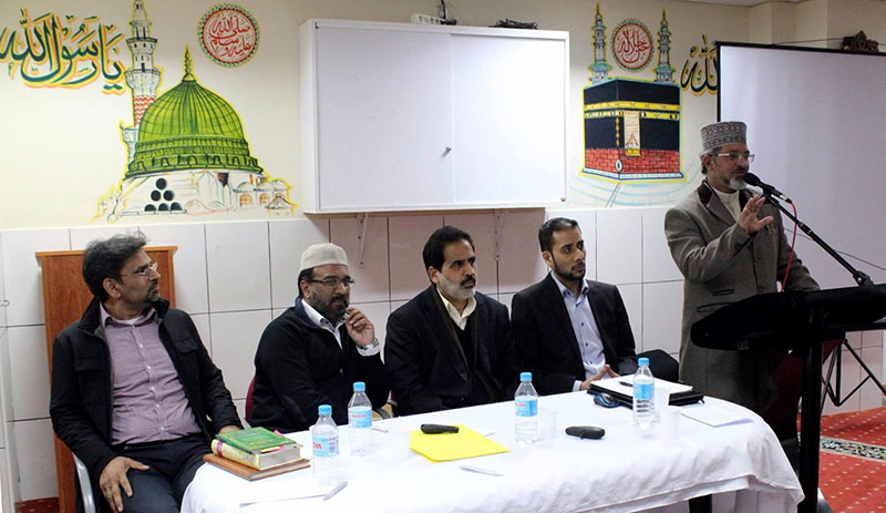 بارسلونا: منہاج یورپین کونسل کی تربیتی ورکشاپ