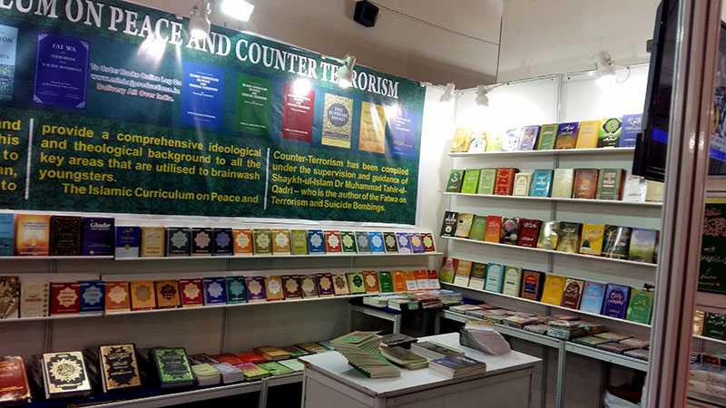 World Book Fair 2017 features books of Shaykh-ul-Islam