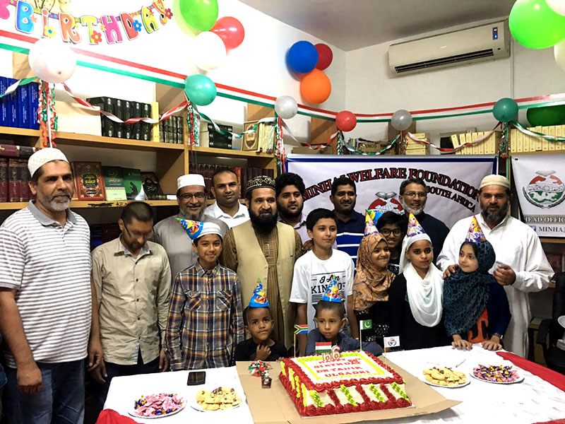 ڈربن میں ڈاکٹر طاہرالقادری کی سالگرہ تقریب