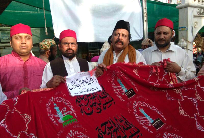 سہیل رضا کی قیادت میں منہاج القرآن کے وفد کی معین الدین چشتی رحمۃ اللہ علیہ کے مزار پر حاضری