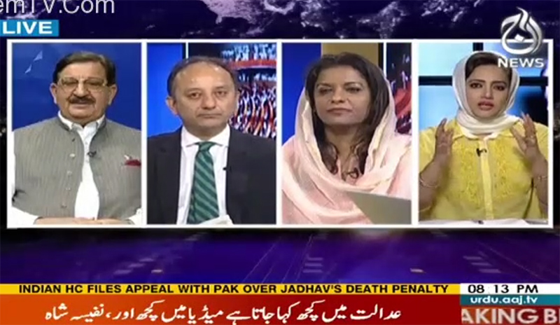 khurram Nawaz Gandapur with Asma Shirazi on Aaj News in Faisla Aap Ka - 26th April 2017
