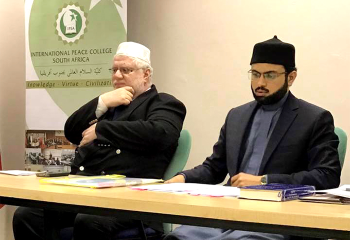 جنوبی افریقہ: ڈاکٹر حسن محی الدین قادری کا انٹرنیشنل پیس کالج میں سیمینار سے خطاب