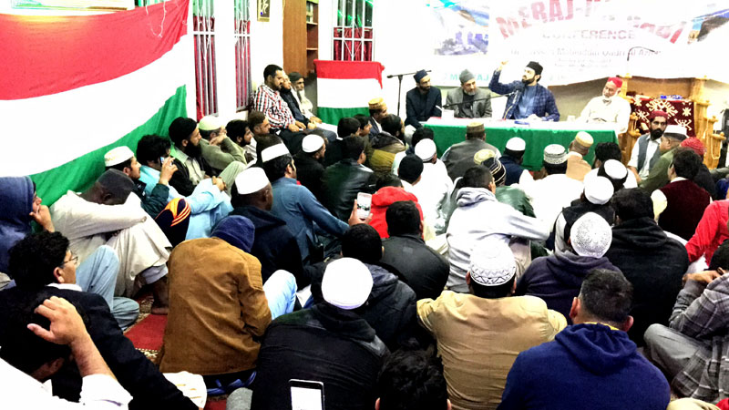 جنوبی افریقہ: ڈاکٹر حسن محی الدین قادری کا مٹاٹا میں معراج النبی کانفرنس  سے خطاب