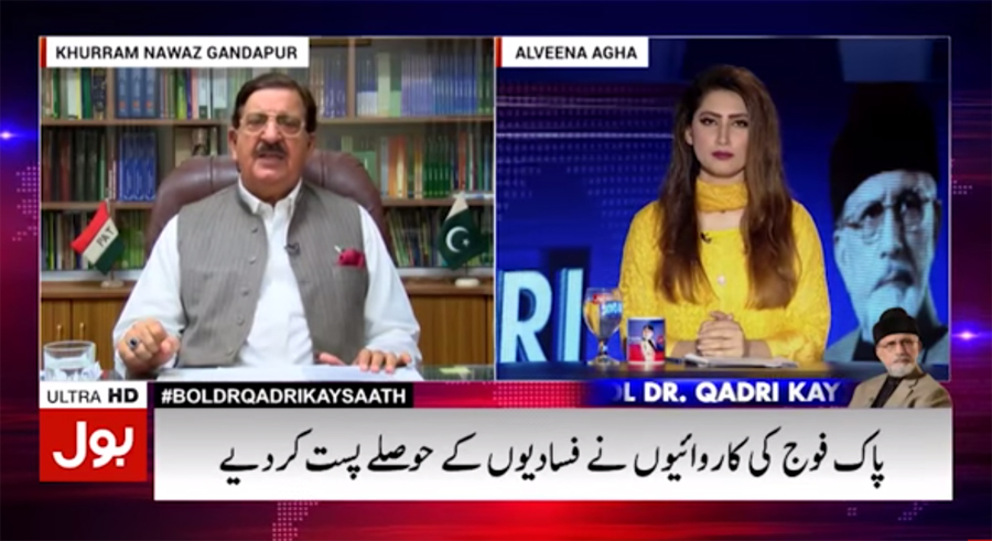 Khurram Nawaz Gandapur in program 'BOL Dr. Qadri Kay Saath' - 29th Apr 2017 | BOL News