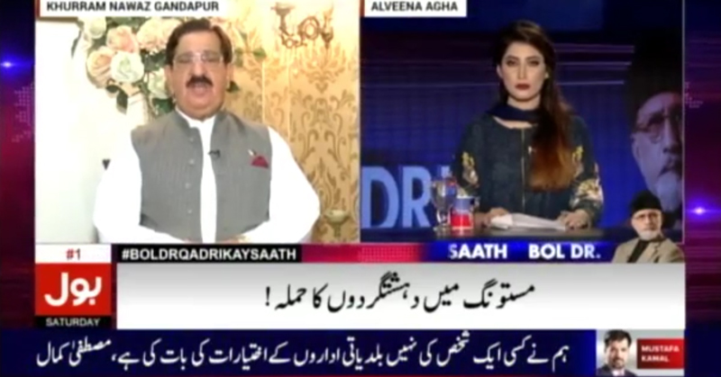 Khurram Nawaz Gandapur in program 'BOL Dr. Qadri Kay Saath' - 13 May 2017 | BOL News