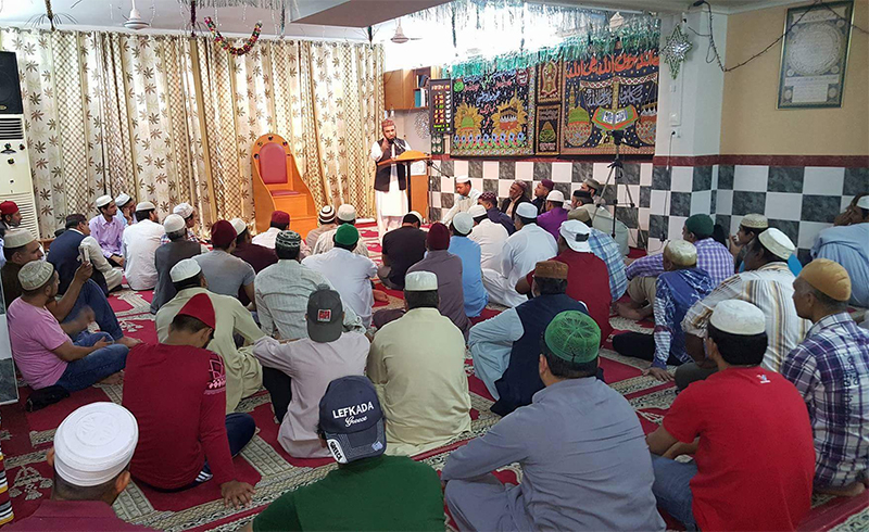 یونان: منہاج القرآن کے زیراہتمام محفل گیارہویں شریف