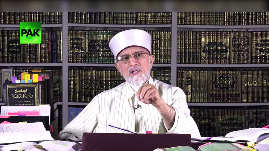 Majalis-ul-Ilm with Dr Tahir-ul-Qadri on PAK News | Lecture 4
