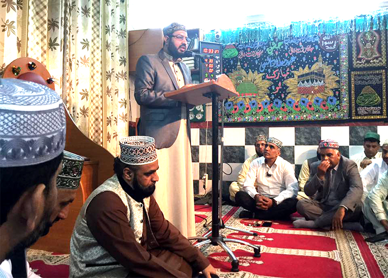یونان: منہاج القرآن کے زیراہتمام خصوصی تربیتی نشست