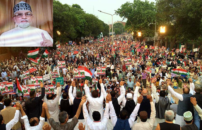 Dr Tahir-ul-Qadri asks SC to order publication of Model Town Commission Report