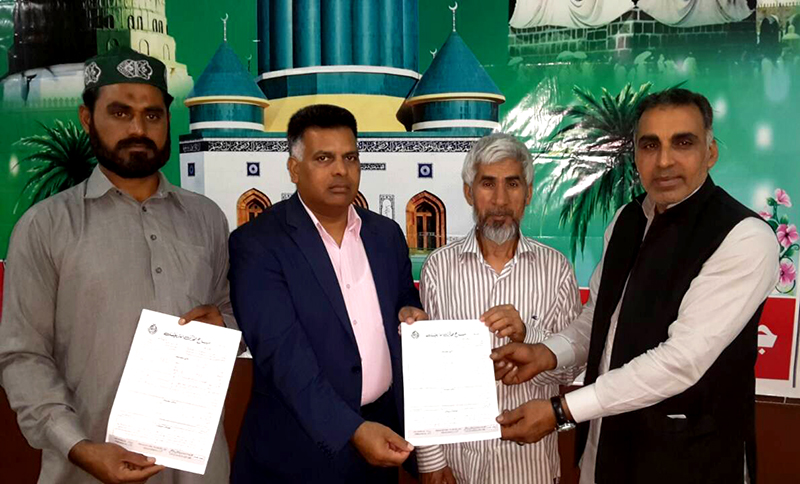 یونان کے ذیلی مرکز سیماتاری کی تنظیم نو
