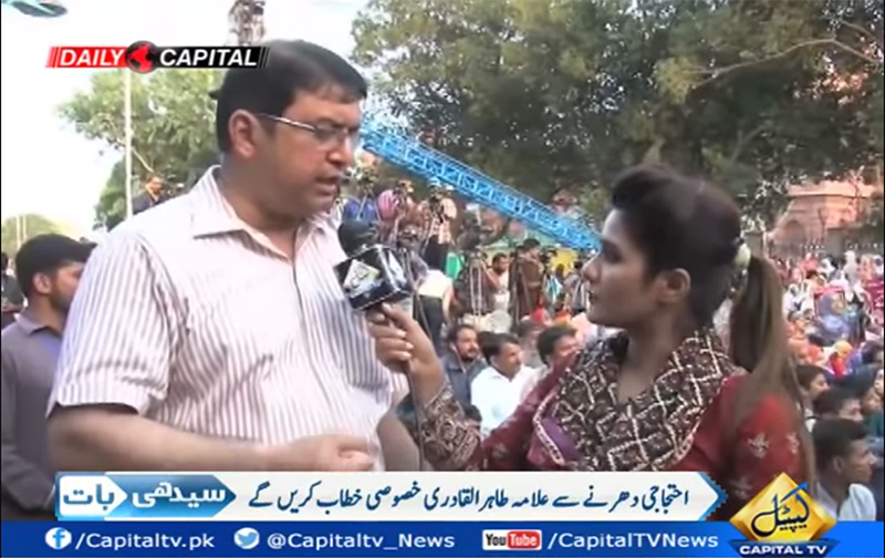 Noorullah Siddiqi With Beenish Saleem on Capital Tv in Seedhi Baat - 16th August 2017