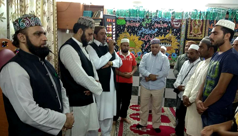 یونان: مسکین فیض الرحمن درانی کے لیے محفل ایصال ثواب