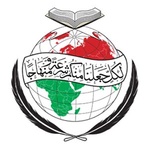ڈنمارک: منہاج اسلامک سنٹر ویلبی کے ڈائریکٹر طارق قادری کے والد محترم کے وصال پر تعزیت