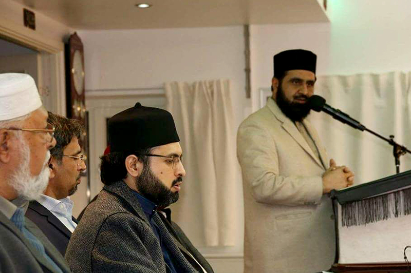 نظامت تعلیمات MQI  ڈنمارک کی تشکیل نو