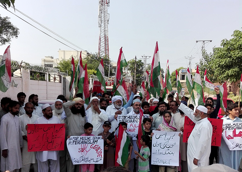 پشاور: روہنگیا مسلمانوں سے اظہار یکجہتی کے لیے عوامی تحریک کا احتجاج