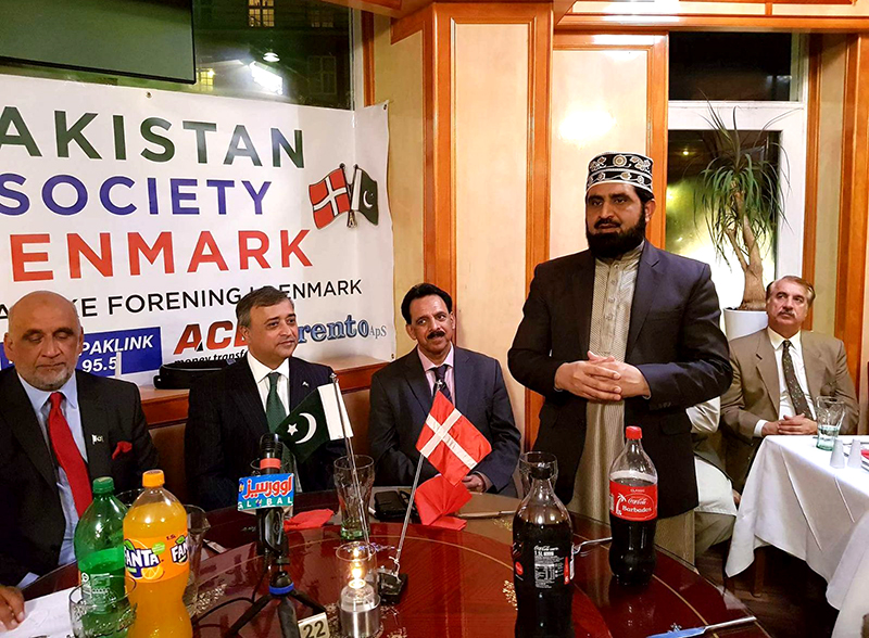 کوپن ہیگن: یوم دفاع پاکستان کی تقریب