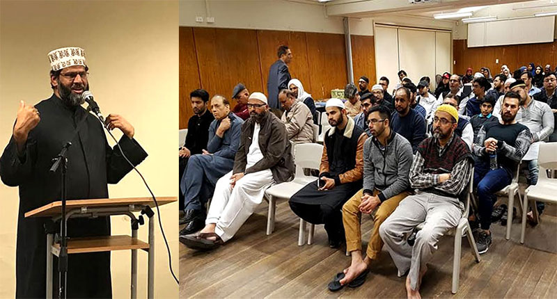 آسٹریلیا: منہاج القرآن انٹرنیشنل کے زیراہتمام شہادت امام حسین علیہ السلام کانفرنس