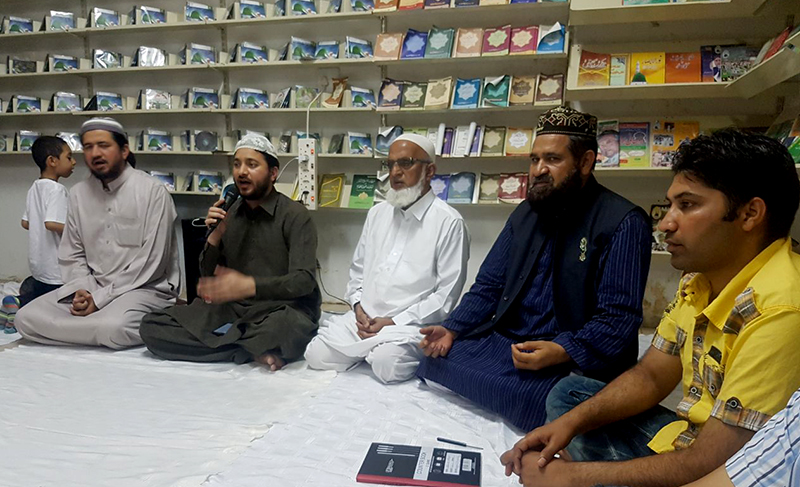ساؤتھ افریقہ: ڈربن میں حلقہ درود کا انعقاد