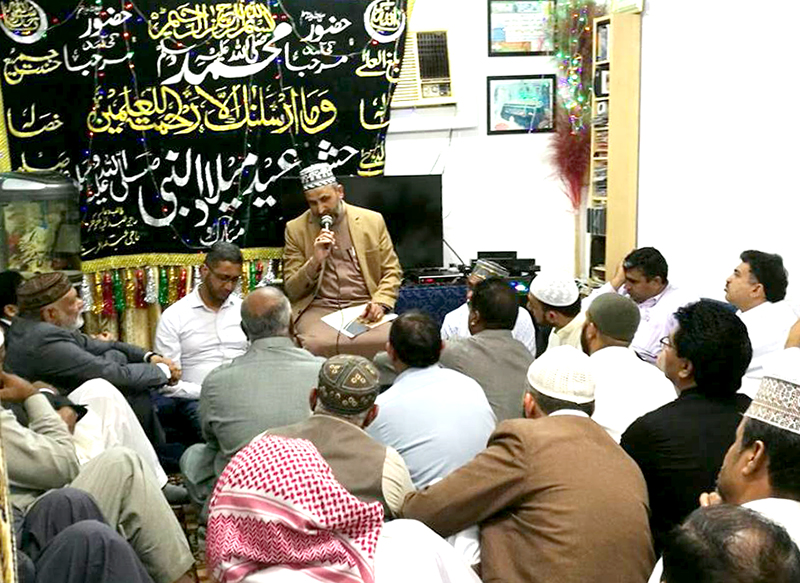 منہاج القرآن انٹرنیشنل کویت کی سالانہ محفل میلاد