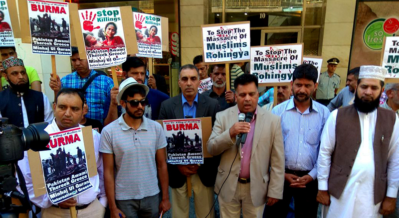 PAT and MQI Greece protest against ethnic cleansing of Burmese Muslims