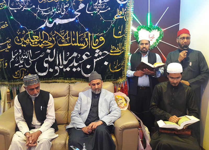 کویت: منہاج القرآن انٹرنیشنل (انڈین کمیونٹی) کے زیراہتمام محفل میلاد