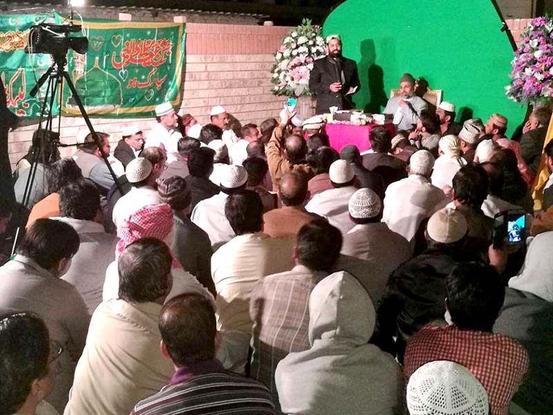کویت: منہاج القرآن انٹرنیشنل جہرا کے زیراہتمام محفل میلاد