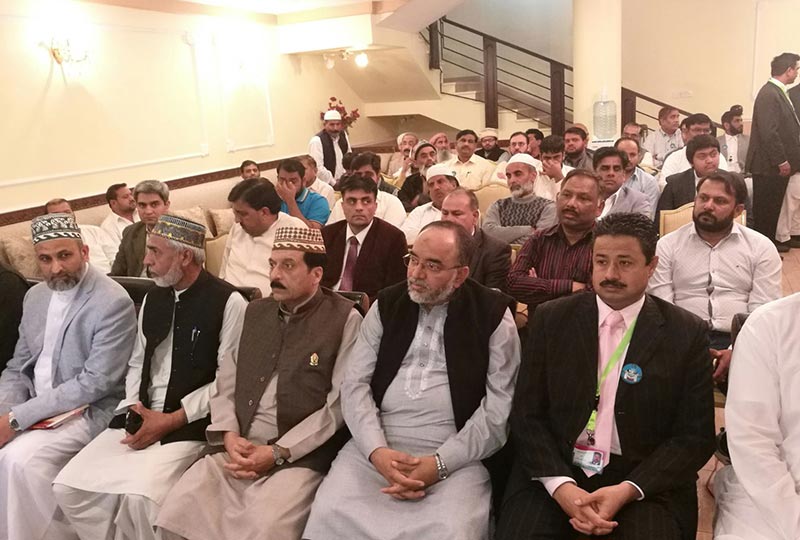 کویت: پاکستان عوامی سوسائٹی کے زیرِاہتمام محفل میلاد