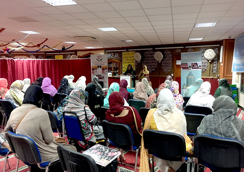 Spiritual gathering held under MWL London