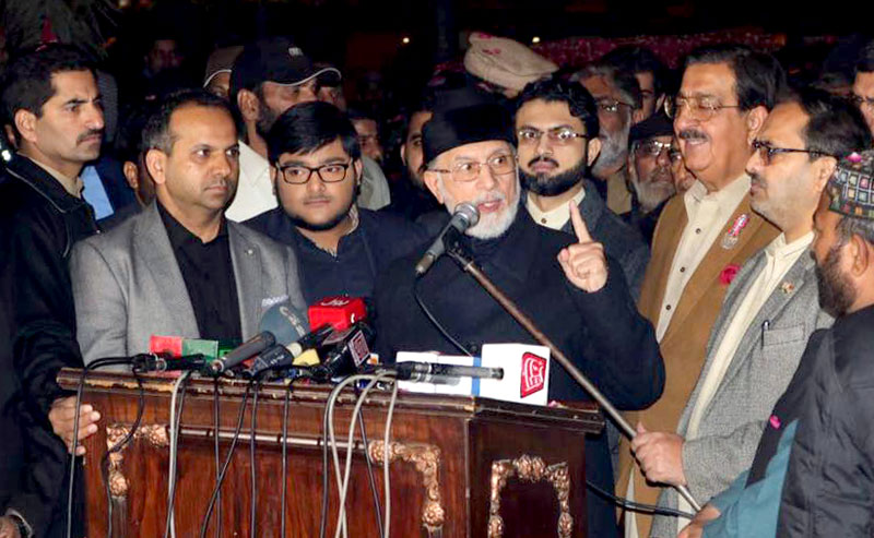 Dr Tahir-ul-Qadri's media talk at Lahore Airport - 28th November 2017