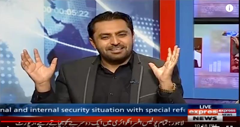 Qazi Shafiq (Express News Kal Tak with Javed Chaudhry) on Baqar Najafi Commission report 05-12-2017