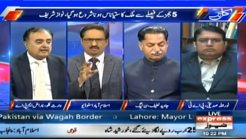 Noorullah Siddiqi With Javed Chaudhry on Express News in Kal Tak - 6th December 2017